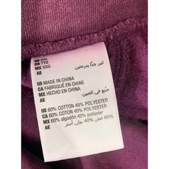 And Now This Women's Deep Eggplant Wash Wide-Leg Pull-On Pants SZ 2XL - Picture 9 of 9